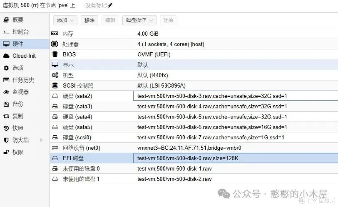 群晖无损迁移至飞牛，fnos挂载btrfs教程，插上硬盘就能用